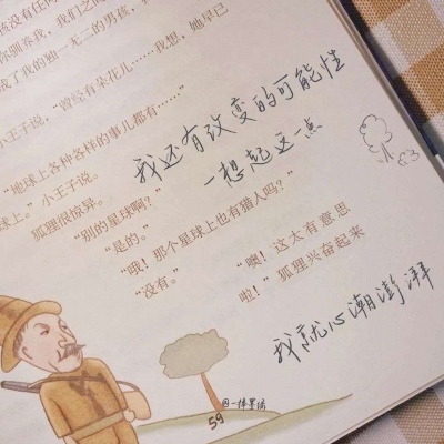 Furry绘画质感提升福瑞交流群